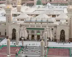 Madinah Hilton thumbnail